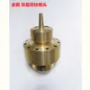 Bico de Eixo de Camada Dupla Completa para Jato d'Água Fonte Paisagística Tanque de Peixes Pátio Jardim Cabeça de Aspersor 1.0 polegada 1.5 polegada DN25