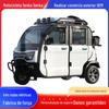 Triciclo Elétrico Totalmente Fechado para Uso Doméstico, Veículo Pequeno de Mobilidade para Idosos, Táxi, Modelo Danyang para Transporte de Passageiros