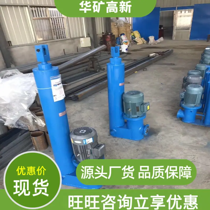 微信图片_20190407102955_wps图片