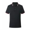 Polo de solapa de seda de morera ropa de fábrica personalizada ropa de trabajo ropa de equipo empresarial camisa de cultura publicitaria ropa de trabajo logotipo personalizado