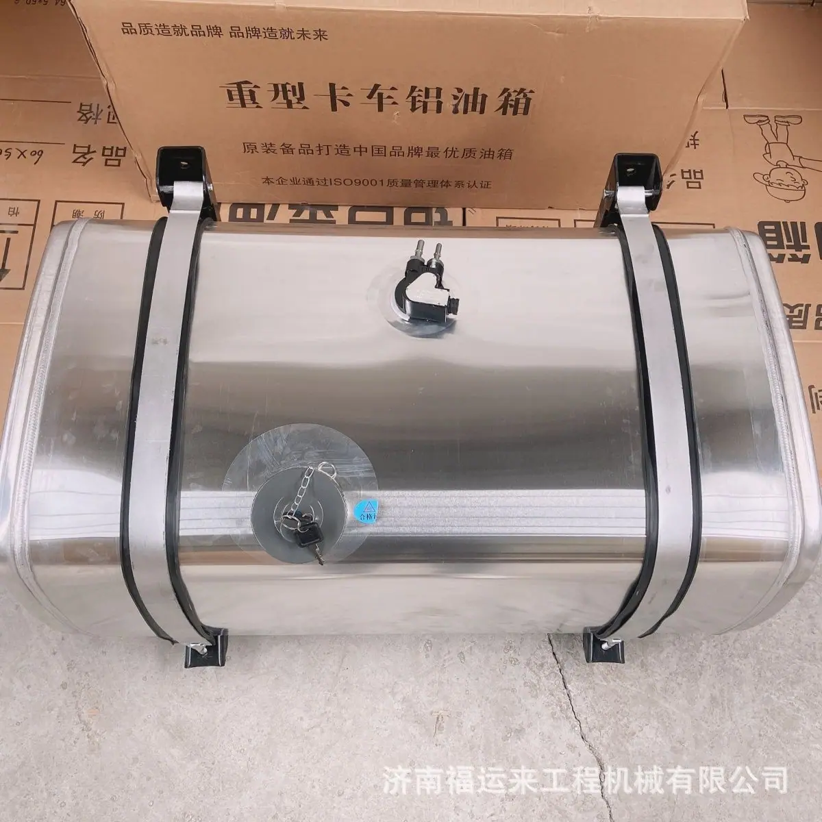 铝合金油箱 (20).jpg