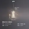 Luz de Vestíbulo, Candelabro Nórdico, Luz de Pasillo de Lujo Ligero, Luz de Techo, Luz Pequeña de Cristal, Iluminación de Entrada, Luz de Balcón, Luz de Vestíbulo