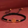 TikTok Mismo Estilo Celebridad de Internet Famosa Marca Antigua Fu Pulsera Tejida diy Pareja Mejor Amigo Este Año Regalo Alto Valor de Color Cuerda de Mano