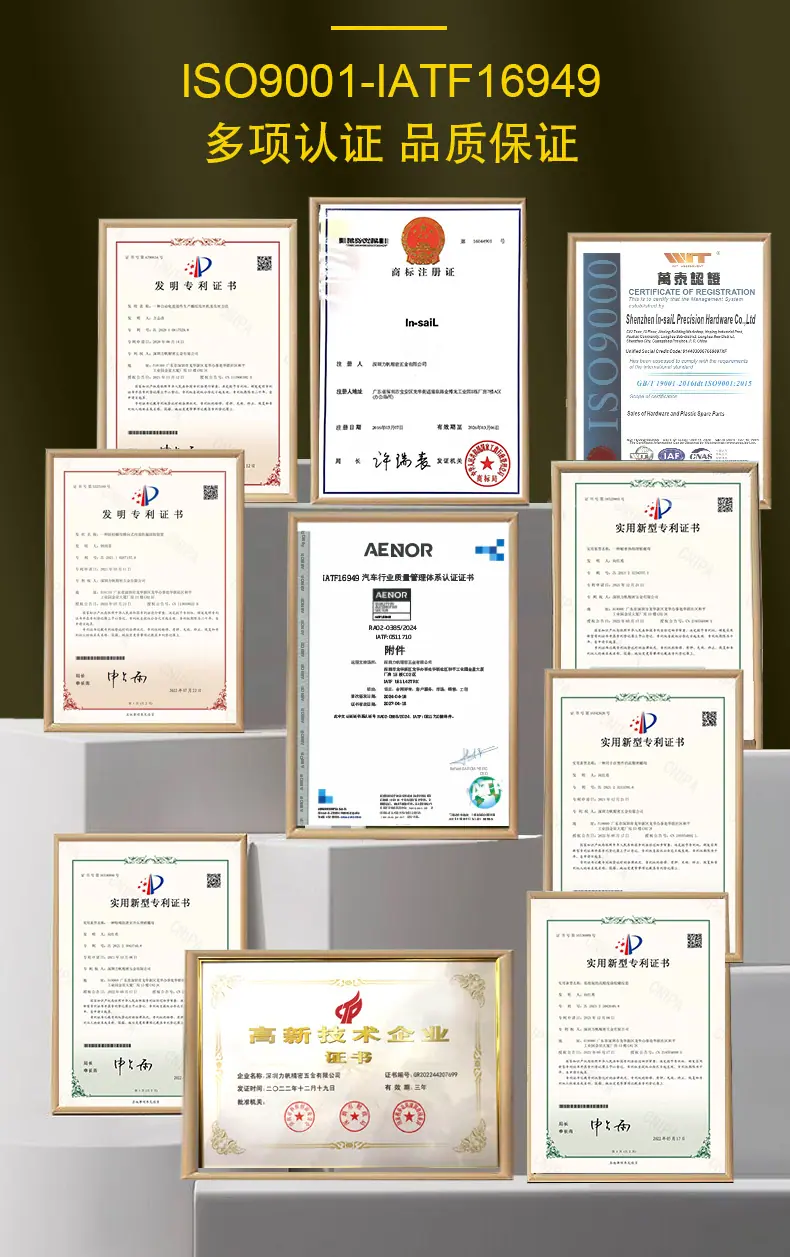 螺套-详情页_14.jpg