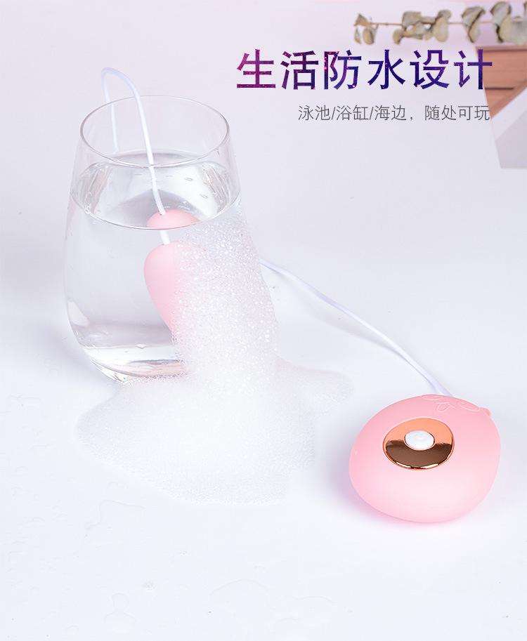 跳蛋_详情页_07.jpg