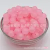 Contas Redondas de Gelatina Acrílica Brinquedos de Contas Feitos à Mão Doces Contas Soltas Colar Acessórios para Joias Artesanais Cor Sólida