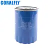 0K410-23-802 filtro de aceite, popular en Sudamérica para el comercio exterior, elemento filtrante de lubricante para camiones ligeros, personalización OEM
