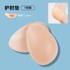 Rodilleras de Silicona para Esquí, Artefacto de Protección Anticaídas para Deportes, Rodilleras Autoadhesivas, Almohadillas para el Coxis, Coderas, Absorción de Impactos Anticaídas