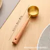 Cuchara de café con mango de madera de nogal 304, cuchara medidora de café en polvo de mango largo, cuchara para granos de café de acero inoxidable de mango corto para hornear