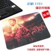 Mouse Pad Quadrado Pequeno Dibalanemar Doméstico Neuer Giggs Portátil Moldura Simples Pad de Computador