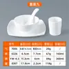 Vajilla Imitación Porcelana de Melamina para Hoteles y Restaurantes, Juego de Cuatro Piezas para Restaurantes de Banquetes, Juego de Tazas, Cucharas, Tazones, Platos y Palillos para Uso Comercial