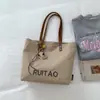 Tendencia de Moda 2026 Bolso de Gran Capacidad con Textura Sencilla y Diseño Elegante, Nuevo Bolso Tote de Invierno para Mujer