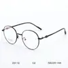Armazón para Gafas de Miopía Cuadrado Pequeño Retro Ultraligero Japonés y Coreano Armazón para Gafas de Sol de Titanio B Borde Delgado Ultraligero Venta al por Mayor