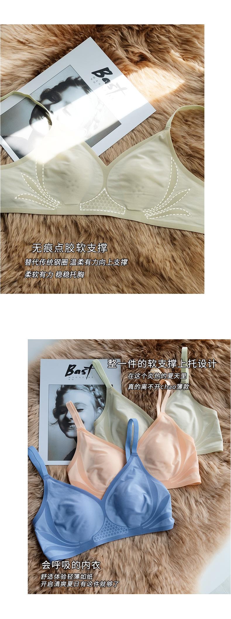详情图_5.jpg