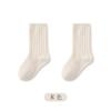 Calcetines para niños, primavera y otoño, nuevos calcetines de algodón de color liso para bebés, calcetines para niñas y estudiantes, calcetines para niños, calcetines para niños medianos y grandes, calcetines para estudiantes
