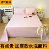 Juego de sábanas de tres piezas modelo 2026, no 100% algodón, funda de edredón de algodón puro, pieza única, color liso, algodón lavado, cubre cama para dormitorio de hombre