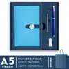 En stock Cuaderno de Negocios A5 de Gama Alta Caja de Regalo Traje Reunión Anual Alto Valor de Color Bloc de Notas de Regalo de Acompañamiento Logo Imprimible
