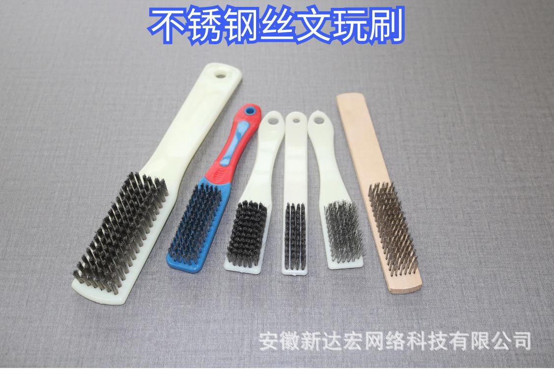 详情1
