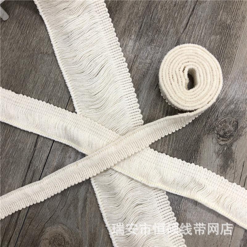 单排排须