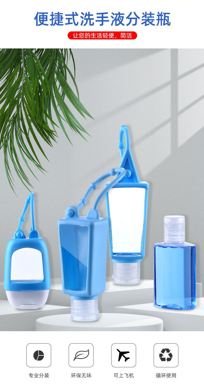 T型瓶详情页-颜呈辉_11