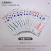Agujas Circulares de Punto de la Marca Sanyan para Mangas, Agujas para Suéter, Agujas Circulares para Bufanda y Gorro de Tejido Hecho a Mano DIY