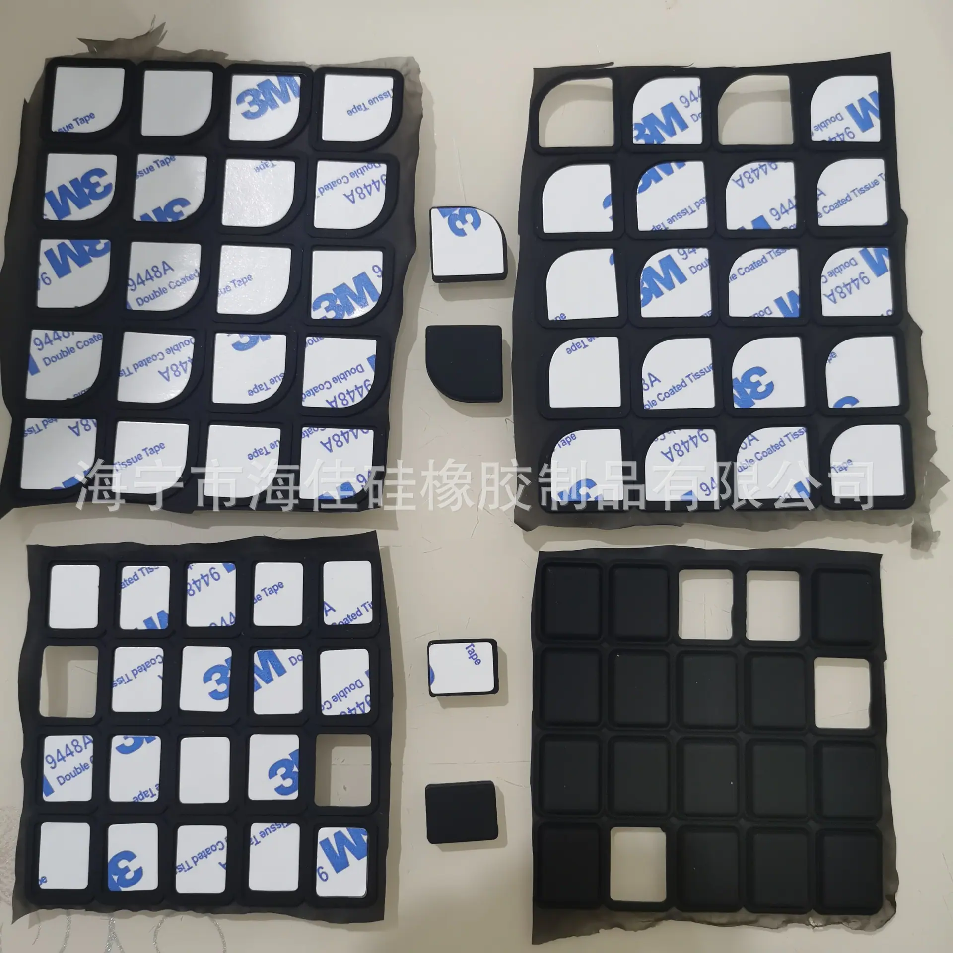 QQ图片20221025125450