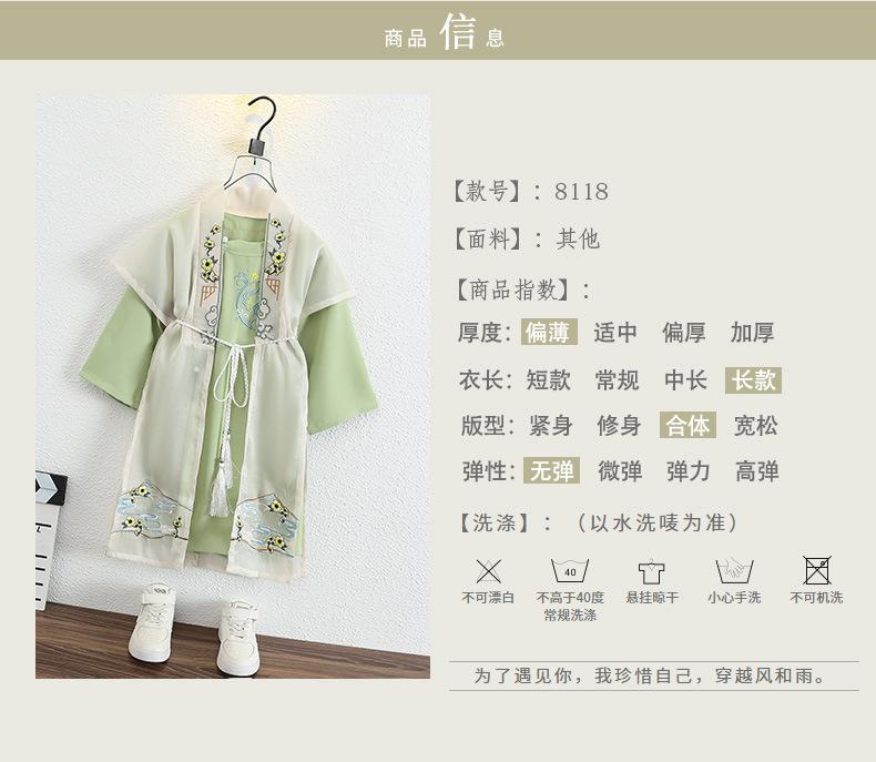 详情页_06.jpg