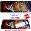 Alfombrilla de Mesa con Borde de Bloqueo para Arena de la NBA de Tamaño Grande, Alfombrilla Creativa con Borde de Bloqueo para Teclado para Hombres y Mujeres, Alfombrilla de Ratón Simple, Genial y Antideslizante
