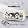 Estuche para Lápices Mi Gato del Emperador para Niñas y Niños Nuevo Modelo 2025 para Estudiantes de Secundaria y Primaria Caja de Papelería de Gran Capacidad
