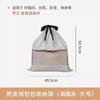 Bolsas de Armazenamento de Luxo, Bolsas à Prova de Poeira para Bolsas, Bolsas de Camurça com Cordão, Bolsas de Armazenamento para Classificação em Viagem, Bolsas de Tecido para Armazenamento