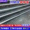 Rejilla de acero galvanizado en caliente para drenaje de sala de lavado de autos rejilla de acero de alta resistencia rejilla de acero inoxidable antideslizante personalizada