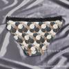 Bragas de Encaje Estampado para Mujer Europea y Americana Directo de Fábrica Bragas para Mujer al Mayoreo Moda Sexy Bragas para Mujer