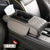 Nova almofada para caixa de apoio de braço central de carro, caixa de lenços multifuncional cinco em um, almofada aumentada, suporte para cotovelo, bolsa de armazenamento