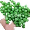 Cuentas Redondas Secas Verdes de Jade Cuentas Sueltas de Jade Fondo Blanco Esmeralda Pulsera Collar de Jade Accesorios de Joyería Cuentas de Jade Hechas a Mano