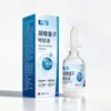 Ali Pharmacy Douyin Kuaishou Huangfutang Ningtong Líquido Clarificador de Ojos Cuántico 15ml una pieza envío directo