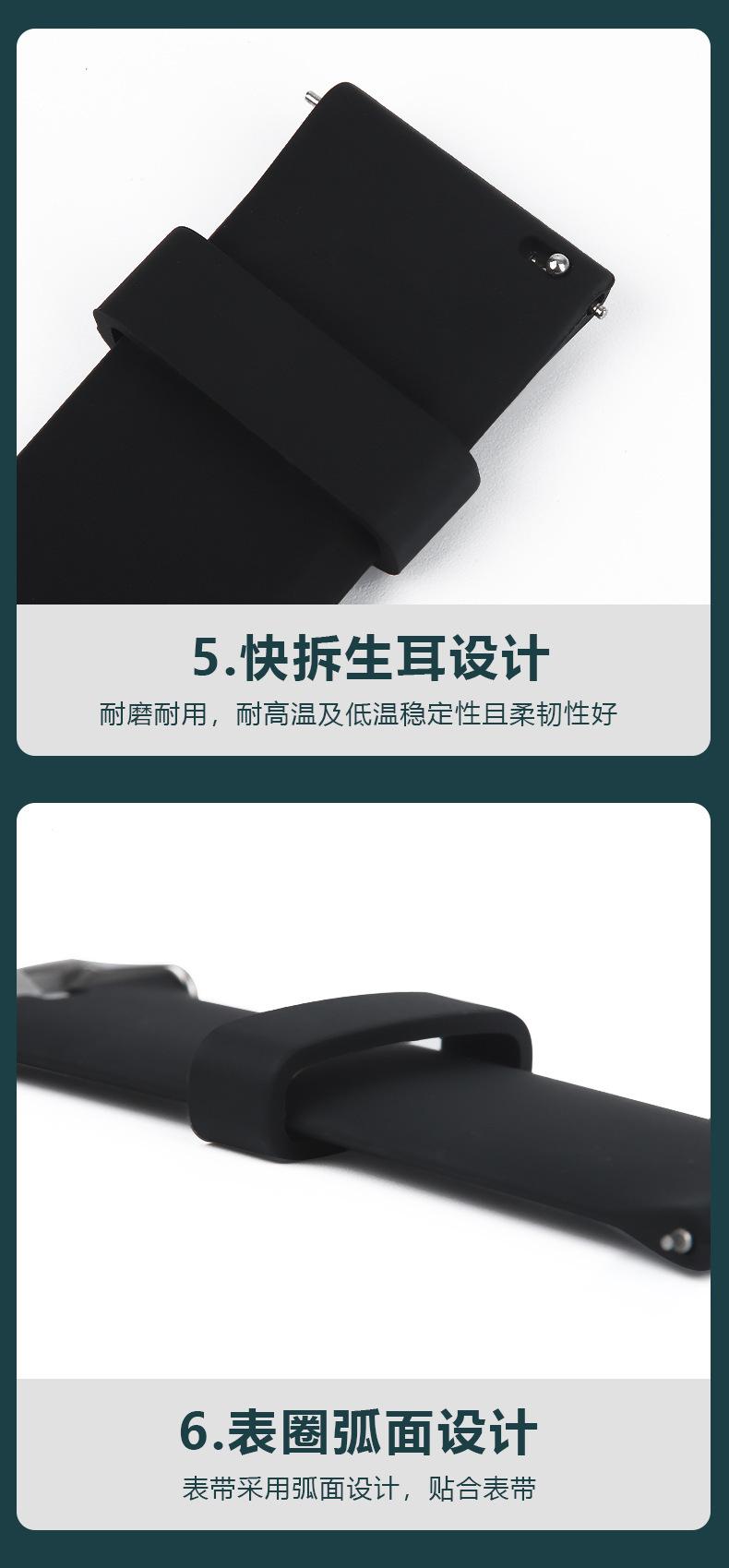X30详情 (9)