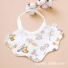 Toalla para Saliva de Recién Nacido, Babero con Bolsillo para Bebé Niño y Niña, Almohadilla Protectora Solar para Escupir de Niños, Estilo Pequeño de Algodón Puro para Bebé Primavera, Otoño e Invierno