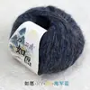 Hilo de Mohair para Dulces DIY Macarrón Suéter Bufanda Tejido a Mano Hilo Fino Hilo de Seda Mohair Gradiente de Colores