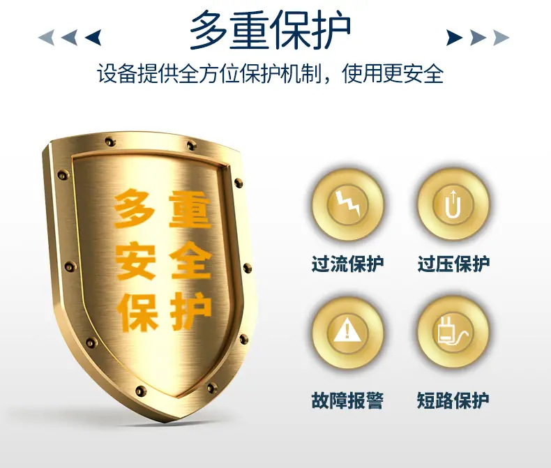 HS-M8HPT压片机详情页_08.jpg