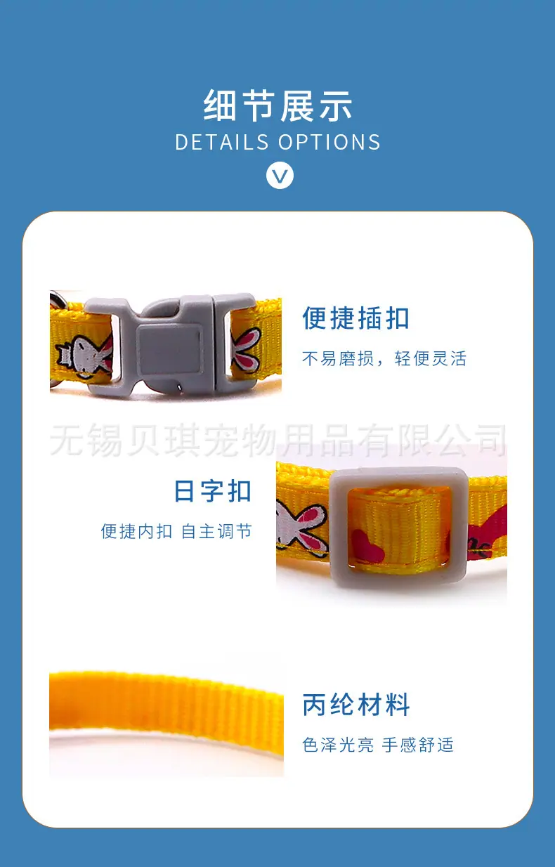 1688详情页细节模板.jpg