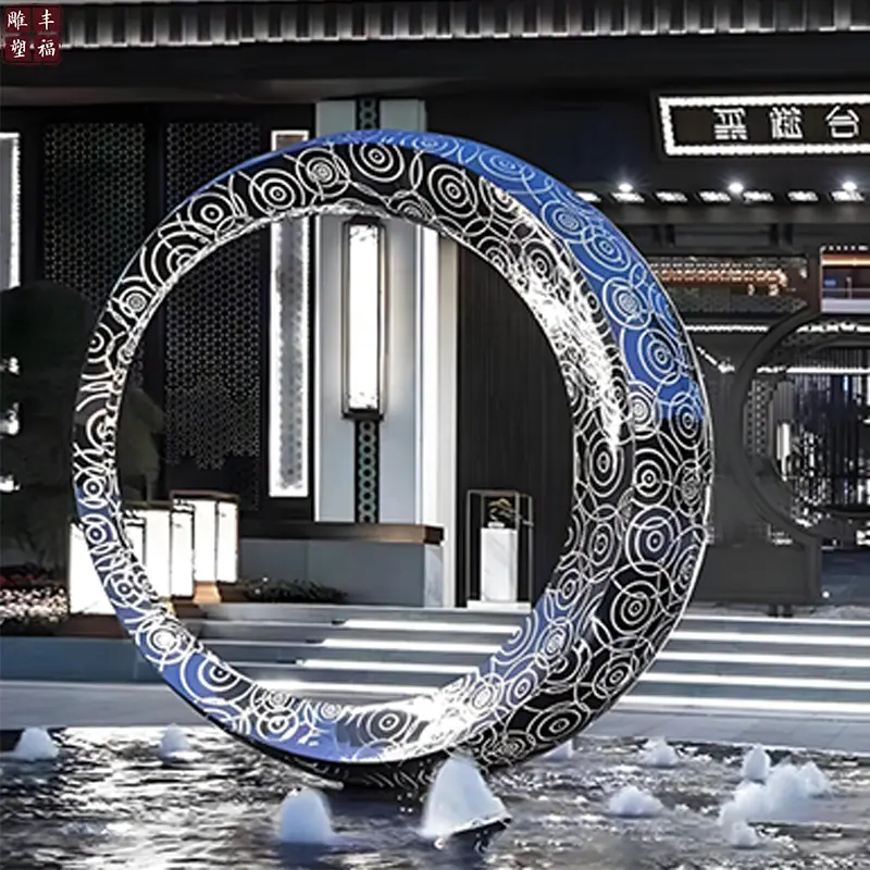 镂空雕塑1