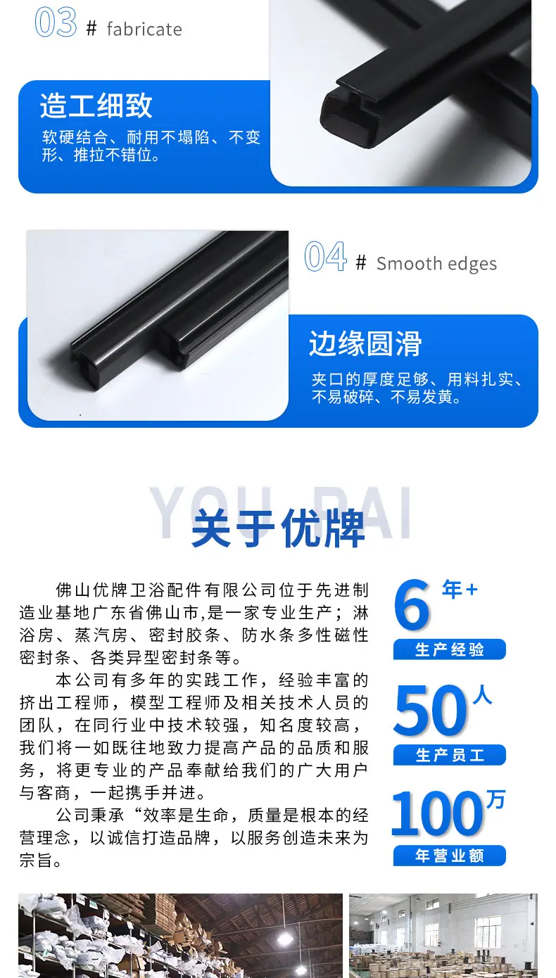 详情页_09.jpg