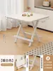 Mesa Plegable, Mesa Pequeña Portátil para Apartamentos de Alquiler, Mesa de Comedor para el Hogar, Mesa Cuadrada, Mesa Pequeña para Montar Puestos
