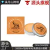 Creme para Cuidados com as Articulações Cuidado Diário para Desconforto nas Articulações Refrescante Revigorante Manutenção da Vitalidade Creme de Aplicação Externa