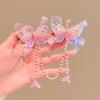 Tocados Hanfu Accesorios para el Cabello Antiguos para Niños Pasador de Cinta Pasador de Flor con Borla Estilo Chino de Hada Súper para Niñas Abrigo Antiguo Ninguno