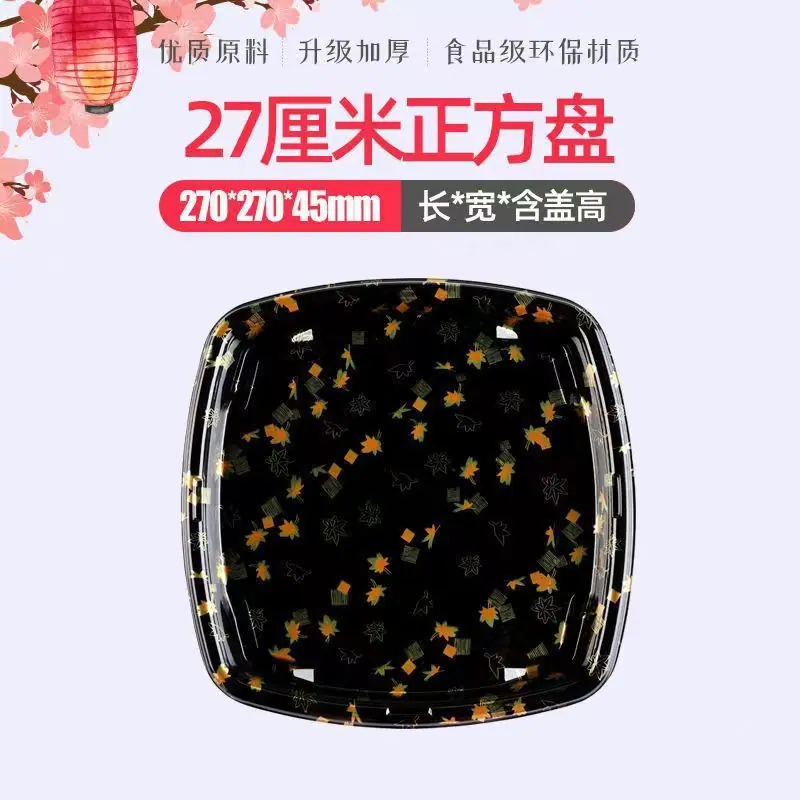 微信图片_20230612112413