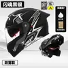 Casco de Motocicleta Certificado 3C/Dot para Hombres, Casco Abierto de Motocicleta para Todas las Estaciones, Casco de Seguridad Invernal para Vehículo Eléctrico de Mujeres