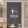 Cortinas personalizadas para vestiários masculinos e femininos, academia, piscina, estádio, cortinas divisórias de banheiro, cortinas de pendurar, meias cortinas