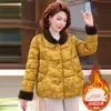 Ropa de alta calidad para madres Estilo chino Ropa de algodón Chaqueta de algodón holgada 2026 Nuevas llegadas de invierno Ropa para mujeres de mediana edad y mayores Ropa de algodón festiva roja