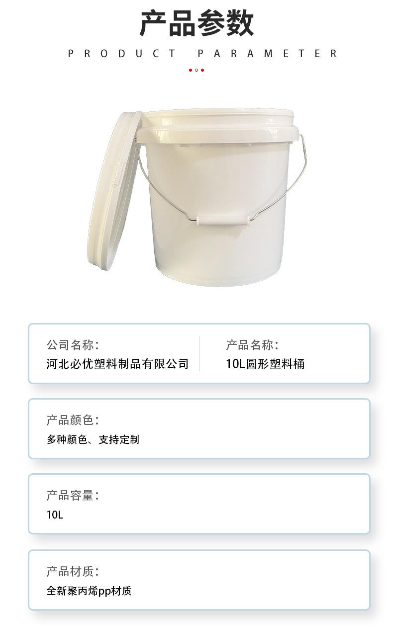详情页_04.jpg